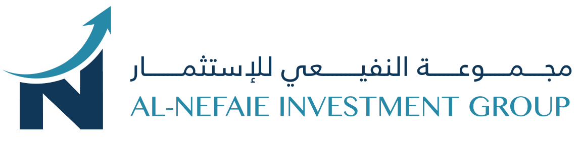 لحم خنزير زجاجة تخصيص  إدارة المحافظ | Al Nefaie Investment Group